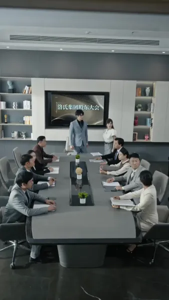 ตกสู่โลกของเธอ