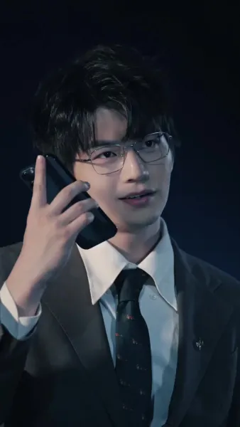 ตกสู่โลกของเธอ