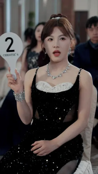 ตกสู่โลกของเธอ