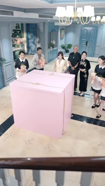 ตกสู่โลกของเธอ