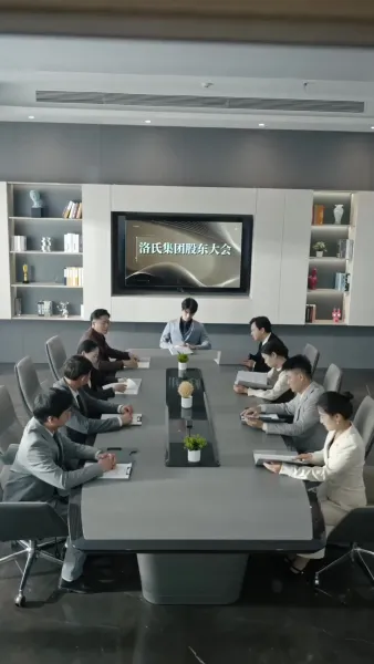 ตกสู่โลกของเธอ