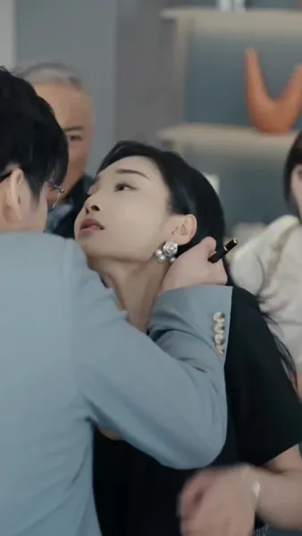 ตกสู่โลกของเธอ