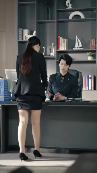 ตกสู่โลกของเธอ