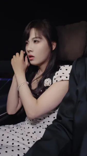 ตกสู่โลกของเธอ