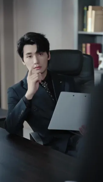 ตกสู่โลกของเธอ