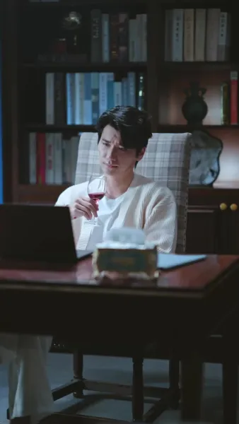 ตกสู่โลกของเธอ