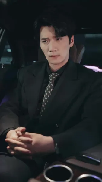 ตกสู่โลกของเธอ