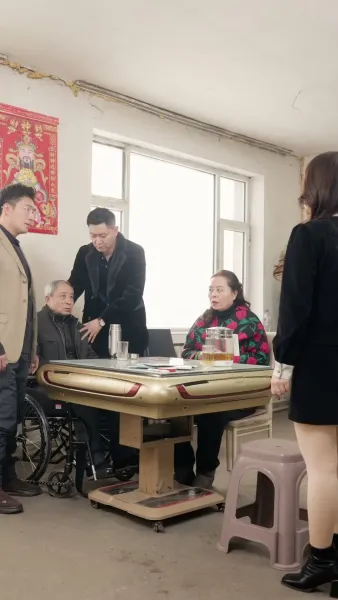 ราชินี ทำลายล้าง