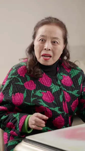 ราชินี ทำลายล้าง