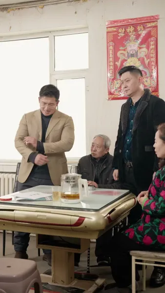 ราชินี ทำลายล้าง