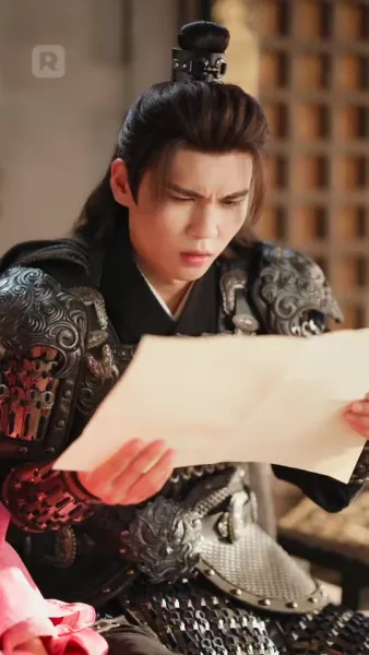 บุปผาบนอาชาศึก