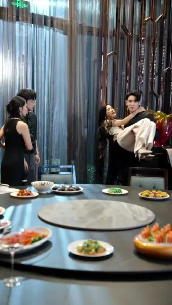 เขยที่ท่านตามหาคือประมุข