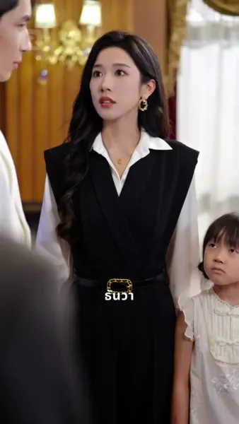 เขยที่ท่านตามหาคือประมุข