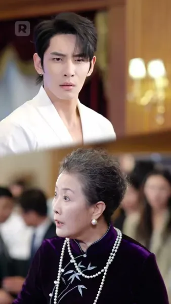 เขยที่ท่านตามหาคือประมุข