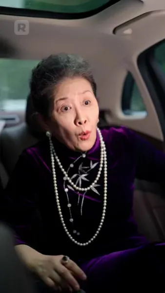 เขยที่ท่านตามหาคือประมุข