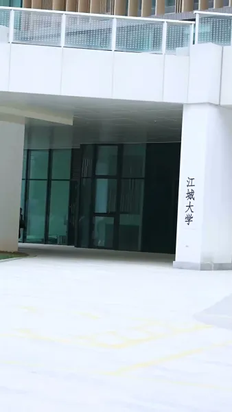 รักสายฟ้า แม่บ้านกับบอสใหญ่