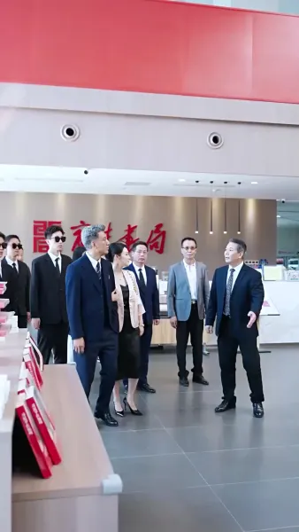 รักสายฟ้า แม่บ้านกับบอสใหญ่