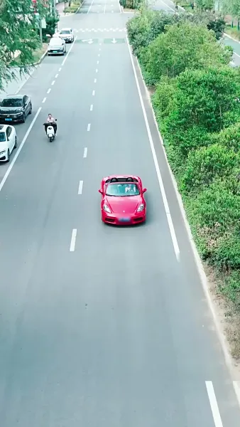 รักสายฟ้า แม่บ้านกับบอสใหญ่