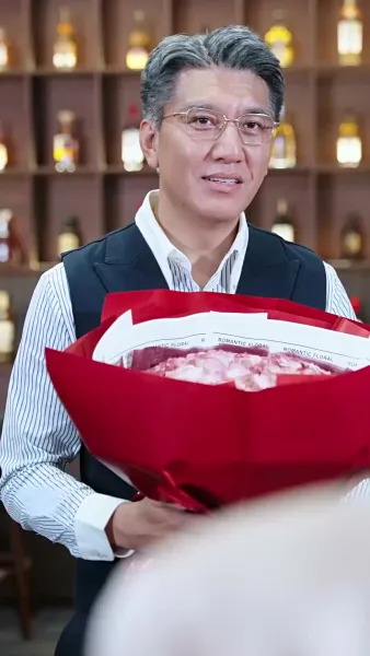 รักสายฟ้า แม่บ้านกับบอสใหญ่