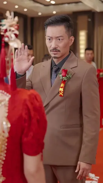 ลูกสาวฉันไม่ใช่เมียน้อย