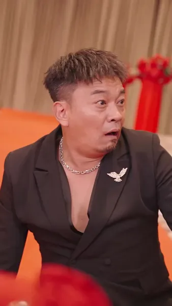 ลูกสาวฉันไม่ใช่เมียน้อย