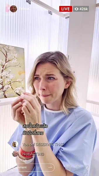 [พากย์เสียง] แค้นนี้คนทั้งโลกช่วยชำระ