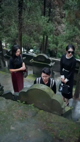 (พากย์เสียง) คำขอโทษที่ไม่มีวันส่งถึง