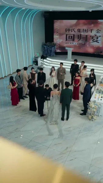 (พากย์เสียง) คำขอโทษที่ไม่มีวันส่งถึง