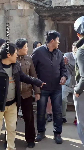 พลาดดวงดาวทั้งจักรวาล