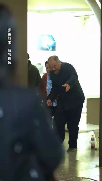 พลาดดวงดาวทั้งจักรวาล