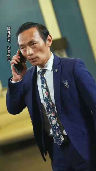 พลาดดวงดาวทั้งจักรวาล