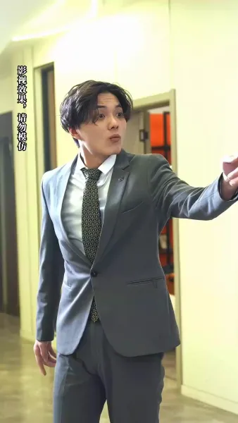 พลาดดวงดาวทั้งจักรวาล