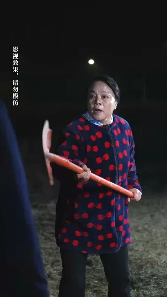 พลาดดวงดาวทั้งจักรวาล