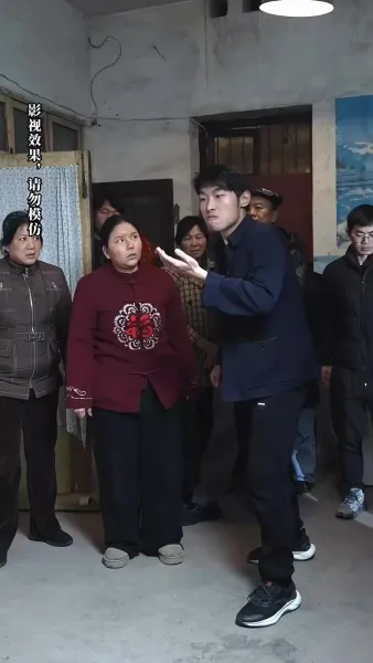 พลาดดวงดาวทั้งจักรวาล