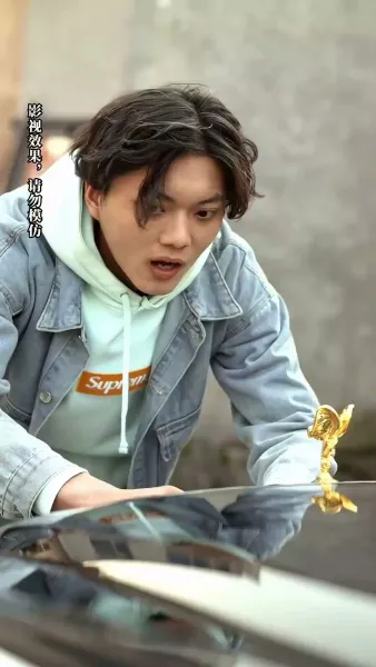 พลาดดวงดาวทั้งจักรวาล