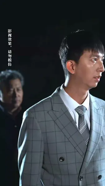 พลาดดวงดาวทั้งจักรวาล