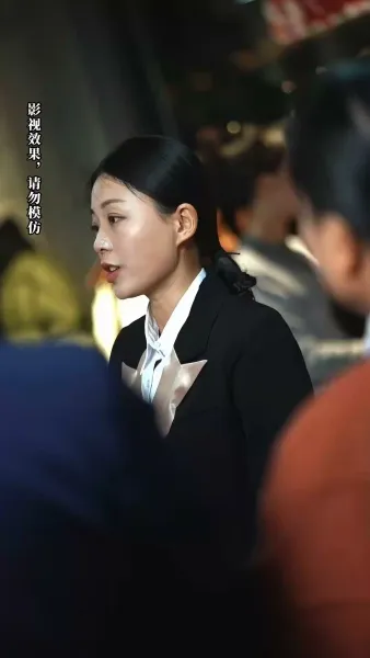 พลาดดวงดาวทั้งจักรวาล