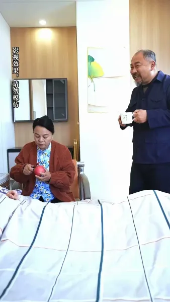 พลาดดวงดาวทั้งจักรวาล