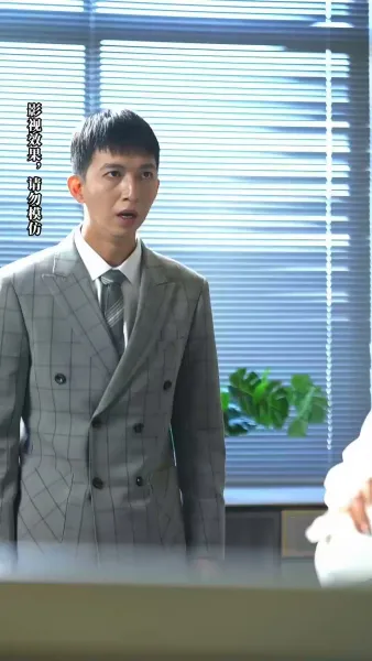 พลาดดวงดาวทั้งจักรวาล