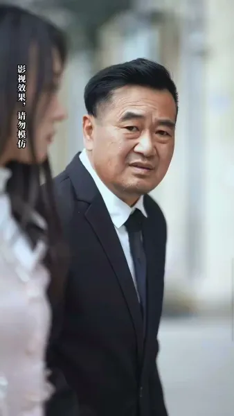 พลาดดวงดาวทั้งจักรวาล