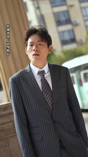 พลาดดวงดาวทั้งจักรวาล