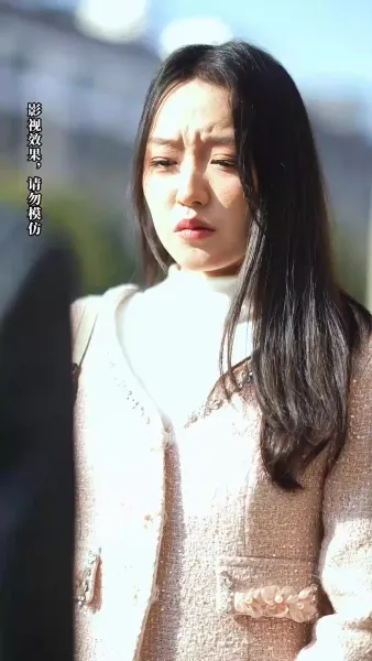 พลาดดวงดาวทั้งจักรวาล