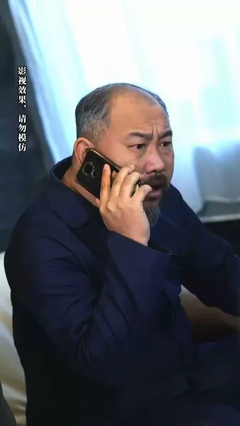 พลาดดวงดาวทั้งจักรวาล