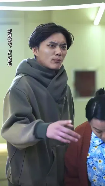 พลาดดวงดาวทั้งจักรวาล