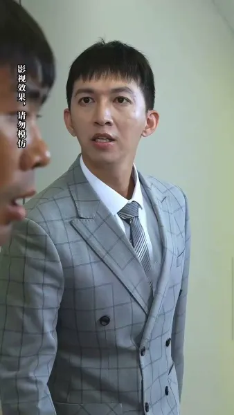 พลาดดวงดาวทั้งจักรวาล