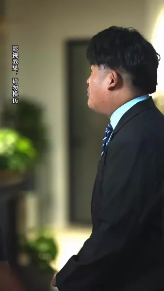 พลาดดวงดาวทั้งจักรวาล