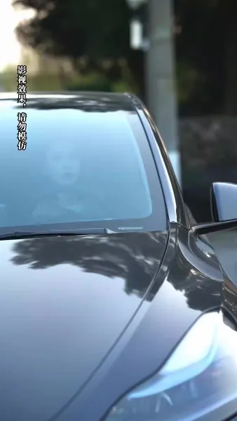 พลาดดวงดาวทั้งจักรวาล