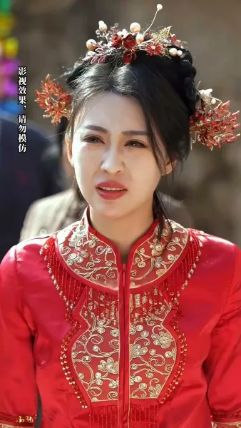 พลาดดวงดาวทั้งจักรวาล