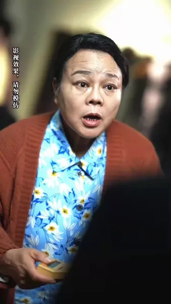 พลาดดวงดาวทั้งจักรวาล