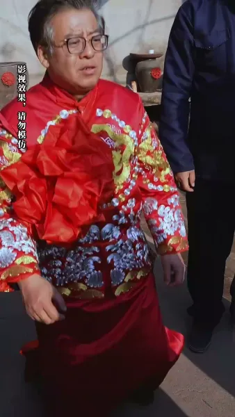 พลาดดวงดาวทั้งจักรวาล